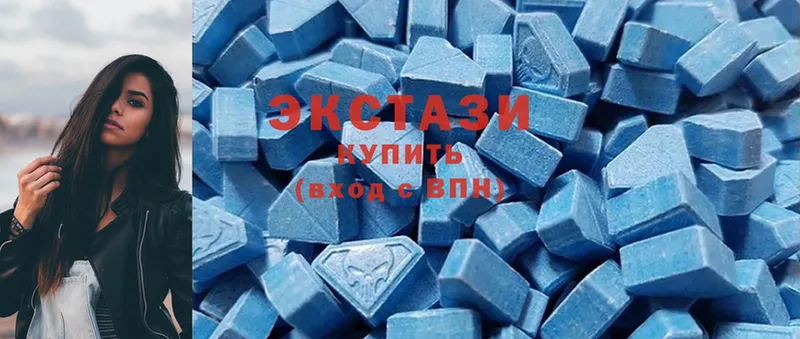 shop клад  Благовещенск  Ecstasy 300 mg 