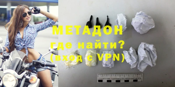 а пвп мука Усолье-Сибирское