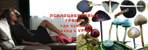 jwh Усмань