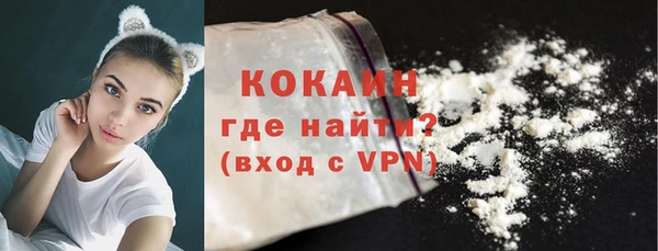 jwh Усмань