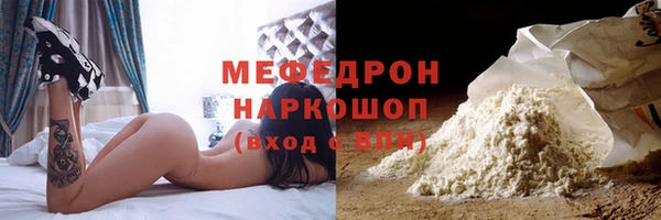 спиды Усинск