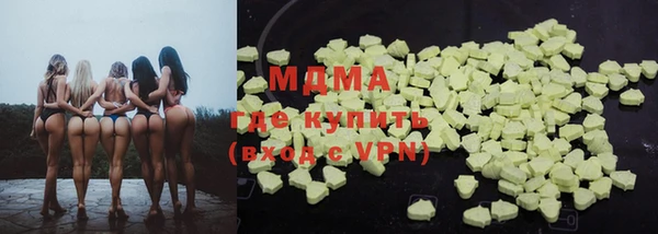 а пвп мука Усолье-Сибирское