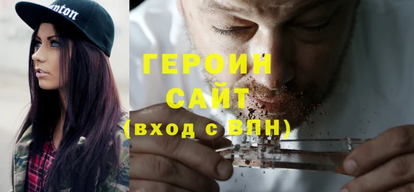 спиды Усинск
