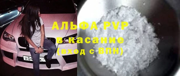 jwh Усмань