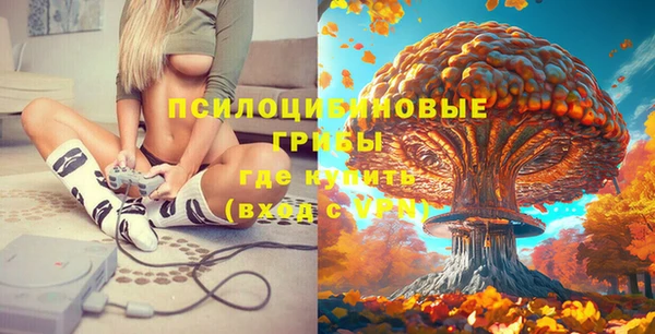 jwh Усмань