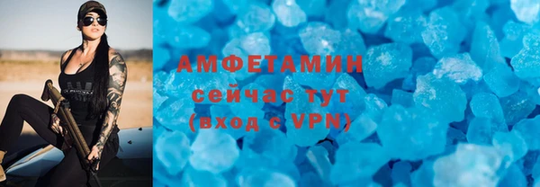 jwh Усмань