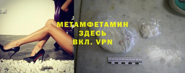 jwh Усмань