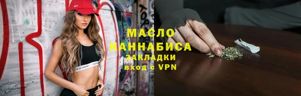 спиды Усинск