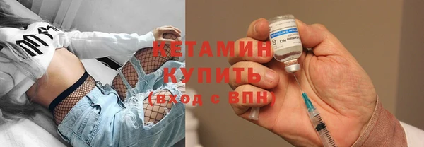 а пвп мука Усолье-Сибирское