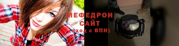 а пвп мука Усолье-Сибирское