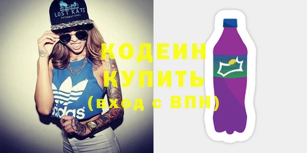 спиды Усинск