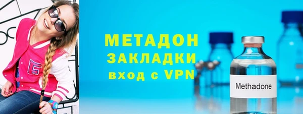 а пвп мука Усолье-Сибирское