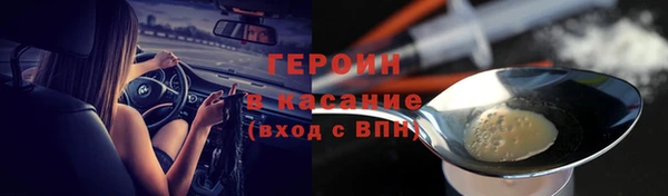 jwh Усмань