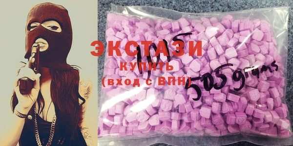 спиды Усинск