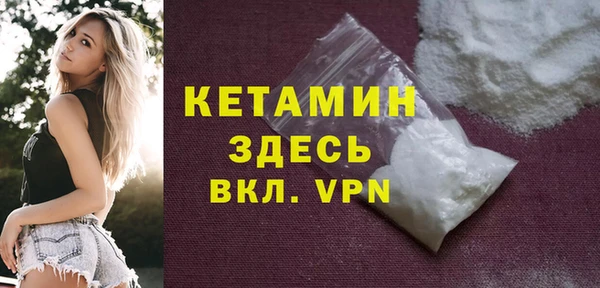 спиды Усинск