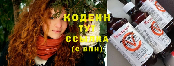 jwh Усмань