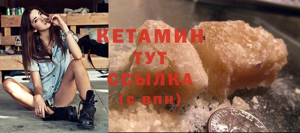 jwh Усмань