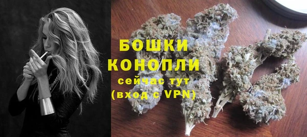 спиды Усинск