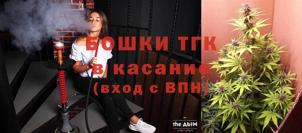 спиды Усинск