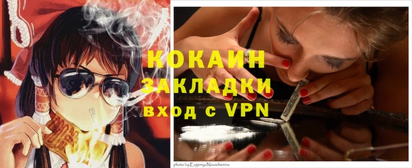 спиды Усинск