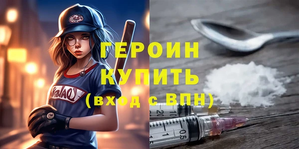а пвп мука Усолье-Сибирское