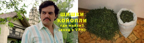 спиды Усинск