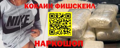 бутират Гусь-Хрустальный