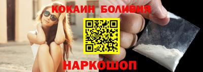 бутират Гусь-Хрустальный