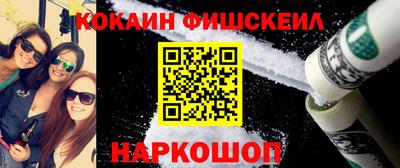 jwh Гусев