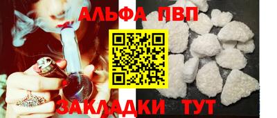 jwh Гусев