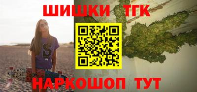 jwh Гусев