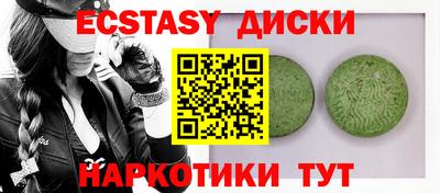 jwh Гусев