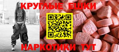 jwh Гусев
