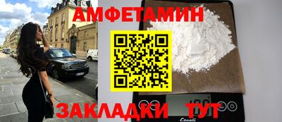 jwh Гусев