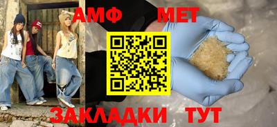 jwh Гусев