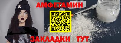 jwh Гусев