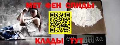бутират Гусь-Хрустальный