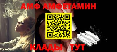 jwh Гусев