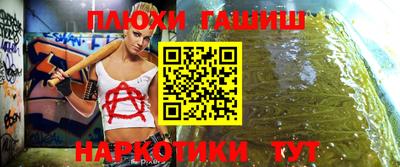 jwh Гусев