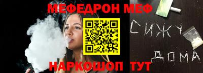 бутират Гусь-Хрустальный